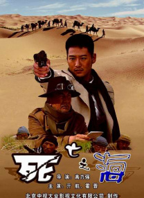 美州a亚洲一视本频v色道